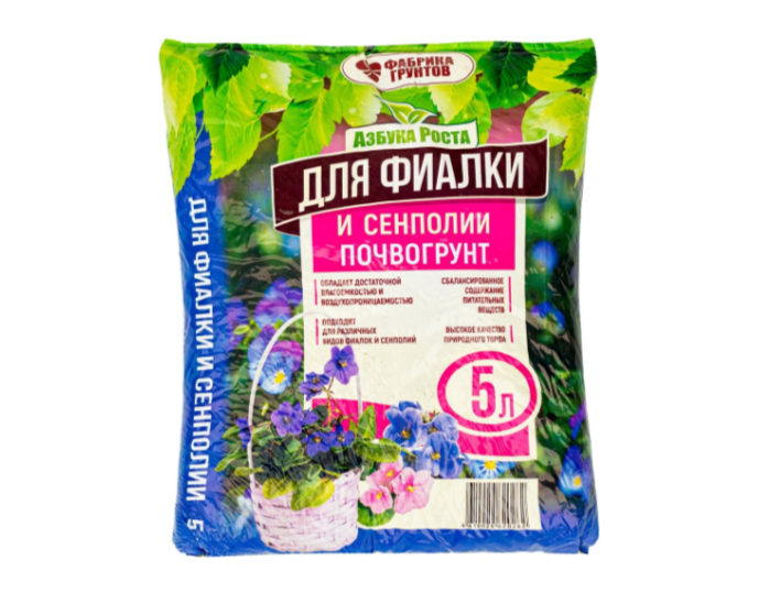 

Почвогрунт Фабрика грунтов для фиалок и сенполий 5 л