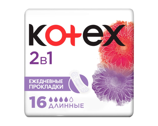 

Прокладки Kotex ежедневные длинные 2в1 16 шт