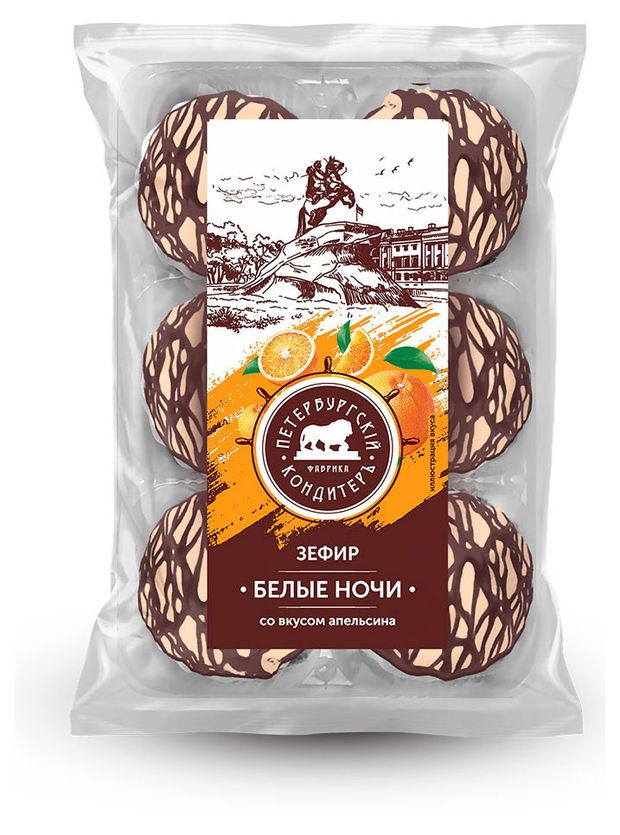 

Зефир "Петербургский КондитерЪ" Белые ночи в глазури со вкусом апельсина