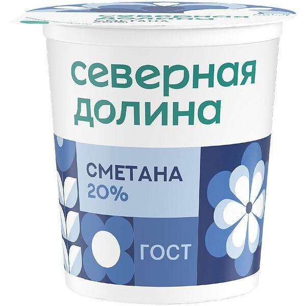 Сметана Северная долина 20 % 200 г