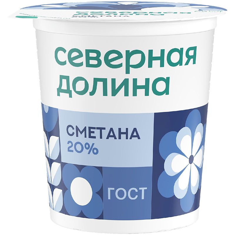 

Сметана Северная долина 20 % 200 г