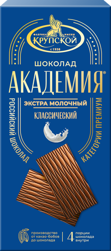 

Шоколад молочный Академия классический 88 г