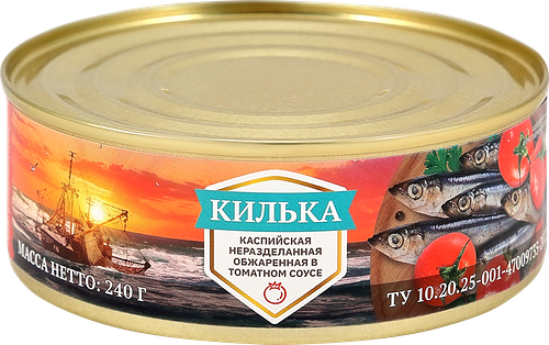 Килька Антейко неразделанная, в томатном соусе 240 г
