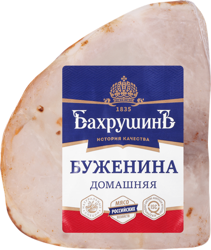 

Буженина Бахрушинъ варено-копченая Домашняя, вес