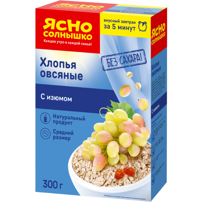 

Хлопья Ясно Солнышко овсяные с изюмом 300 г