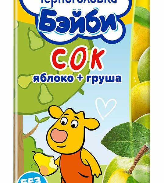 Сок Черноголовка Бэйби 