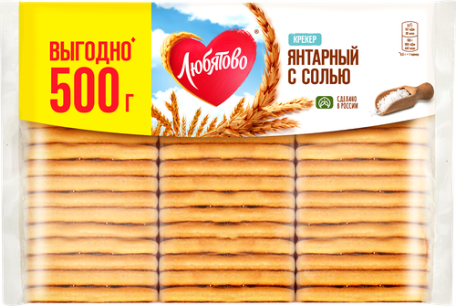 

Крекер Любятово Янтарный с солью 500 г