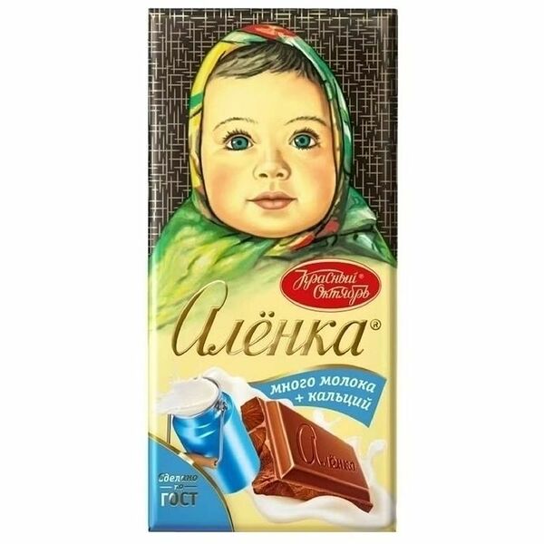 Шоколад Красный Октябрь Алёнка Много молока молочный 75 г