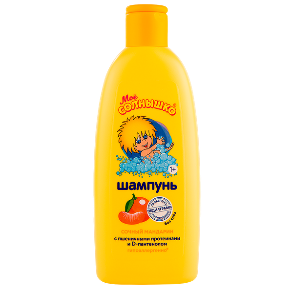 Шампунь детский Моё солнышко сочный мандарин 200 мл