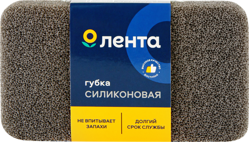 

Губка силиконовая Homeclub арт. OX-64-1