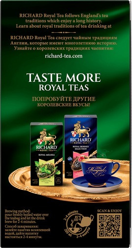 

Чай зеленый Richard Royal Strawberry & Aloe Vera клубника и алоэ 25 пакетиков 37.5 г