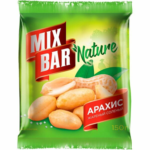 Арахис Mixbar жареный соленый 150 г