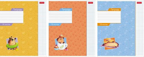 

Тетрадь А5 в клетку Hatber Малыш капибара, дизайн в ассортименте, 18 листов