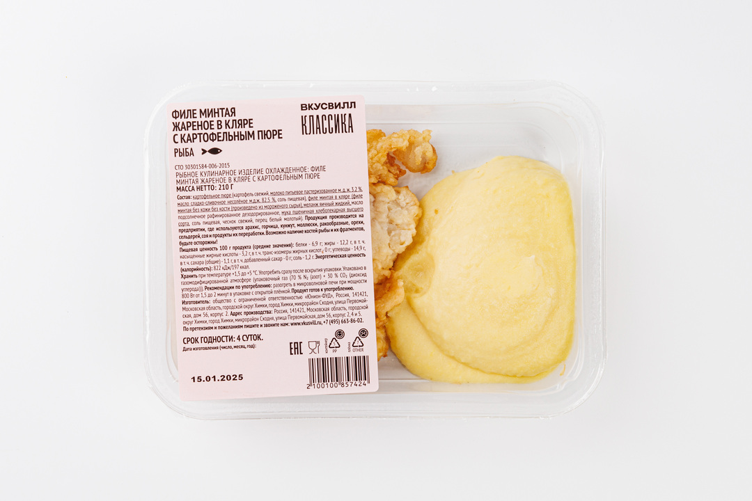 

Филе минтая ВкусВилл Классика жареное в кляре с картофельным пюре 210 г