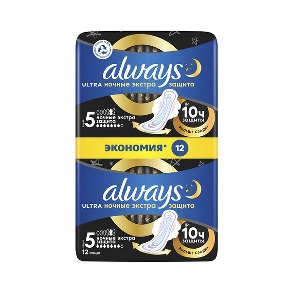 Прокладки Always Ultra Night экстра защита 12 шт.
