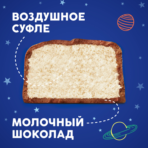 

Шоколадные конфеты Milky Way Minis 176 г