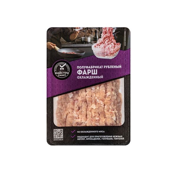 Полуфабрикат рубленый из мяса цыплят-бройлеров фарш 