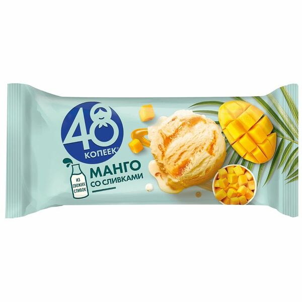 Мороженое 48 Копеек Манго со сливками брикет 241 г
