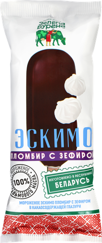 

Мороженое Зелена-Бурена Пломбир с зефиром эскимо в шоколаде 12% без змж 70 г