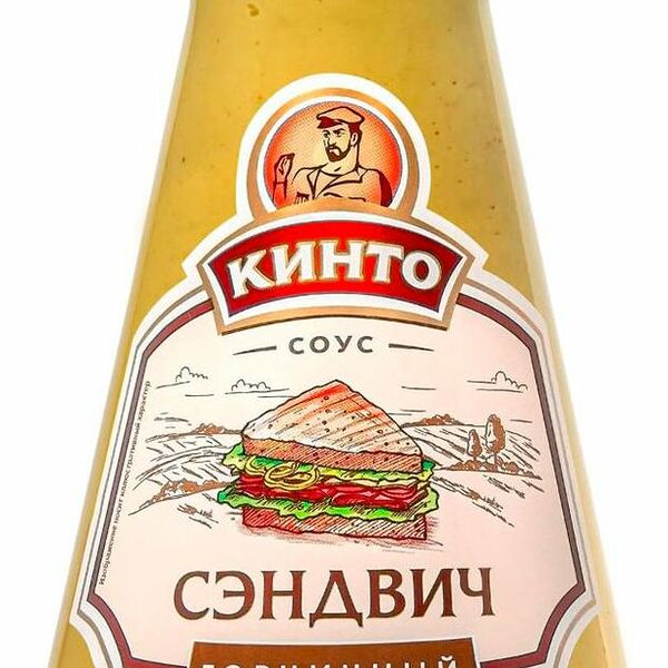 Соус майонезный Кинто Сэндвич горчичный, 280 г