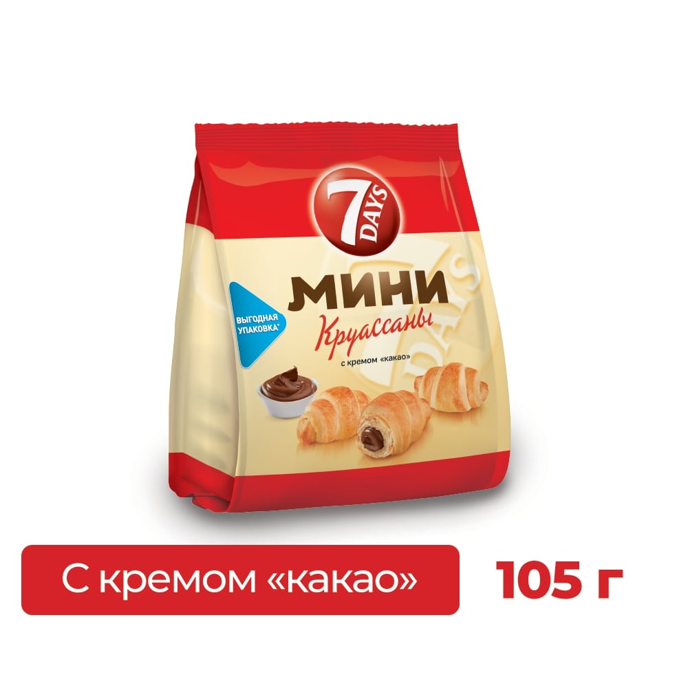 

Мини круассаны 7 Days c кремом какао 105 г