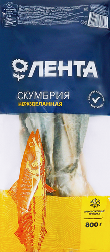 

Скумбрия замороженная Лента неразделанная, 800 г
