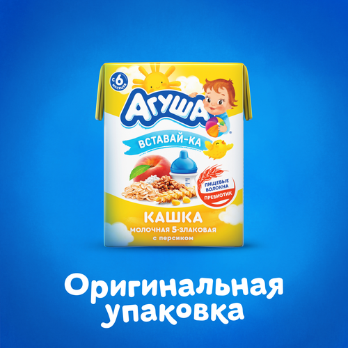 

Каша жидкая Молочная 5-злаковая Агуша Вставай-ка Персик с 6 месяцев 200 мл
