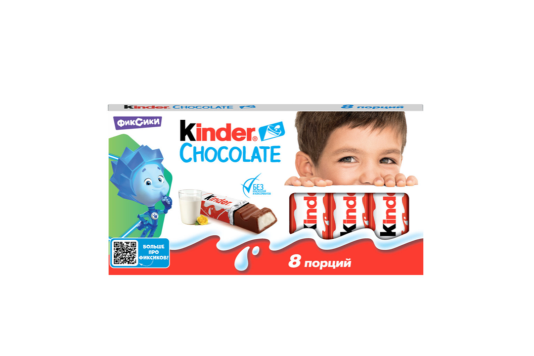 

Шоколад Kinder Chocolate с молочной начинкой 100 г дизайн упаковки в ассортименте