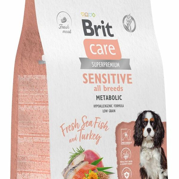 Сухой корм для собак всех пород Brit Care Dog Adult Sensitive с морской рыбой и индейкой 3 кг