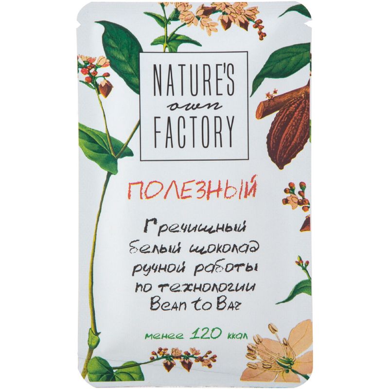 

Шоколад белый Nature's own factory гречишный 20 г