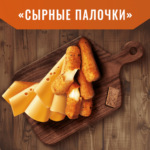 

Сухарики Хрусteam Барная коллекция Сырные палочки 70 г