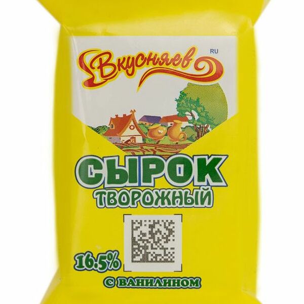 Сырок творожный Вкусняев с ванилином 16.5% 100 г