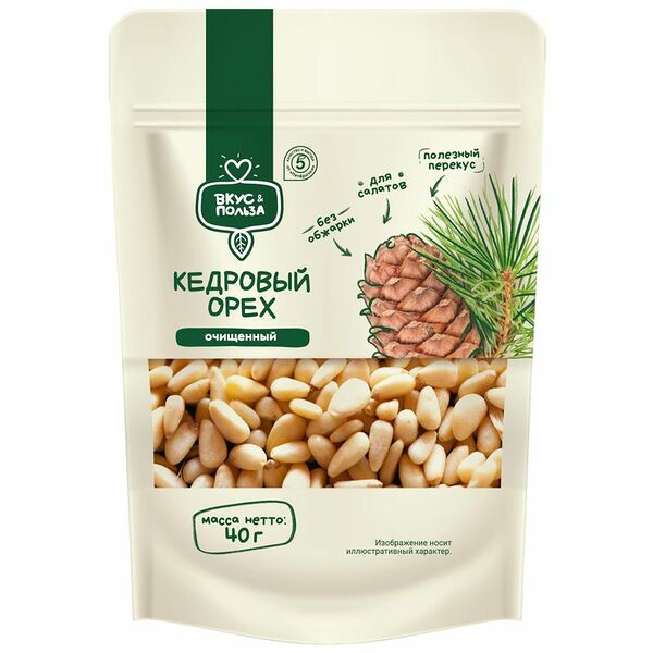Орехи Вкус и Польза кедровые очищенные 40 г