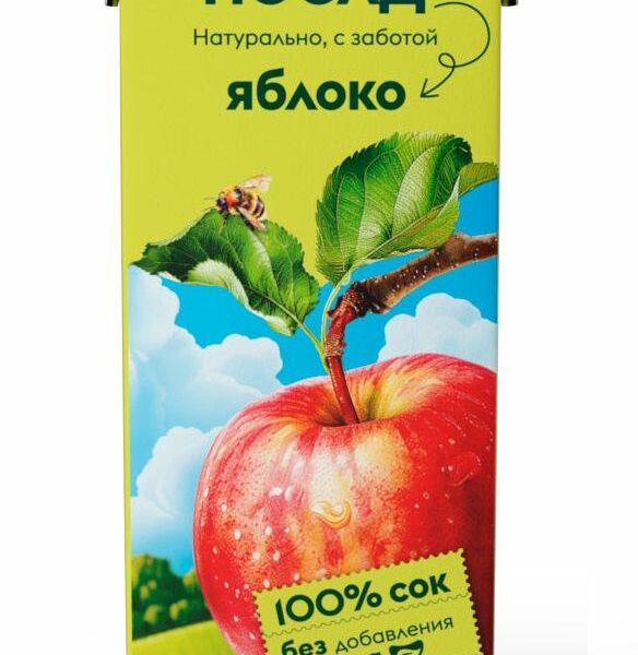 Сок яблочный Волжский Посад 200 мл