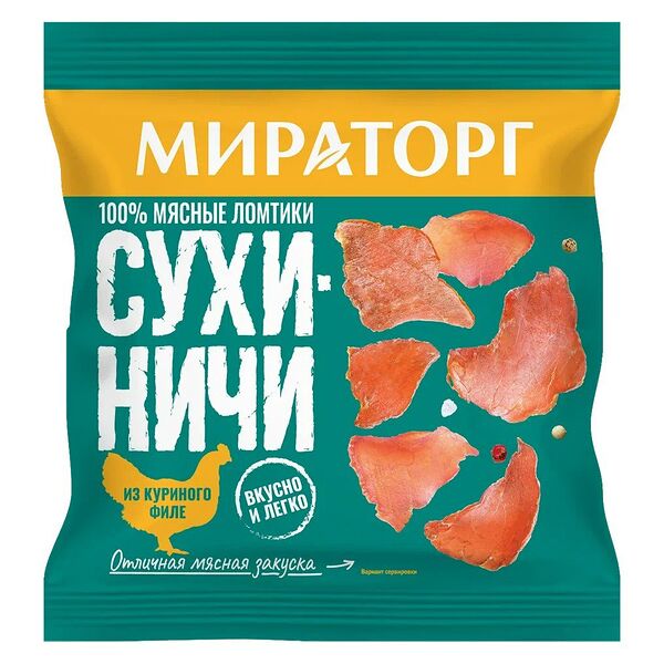 Сухиничи Мираторг из куриного филе 40 г