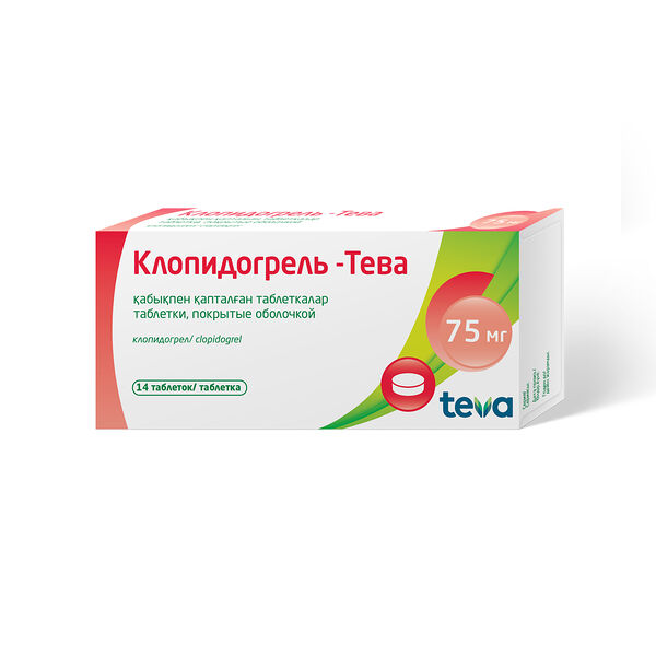 Клопидогрель-Тева 75 мг № 14 табл п/о