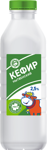 

Кефир Маслозавод Нытвенский 2.5% 800 г