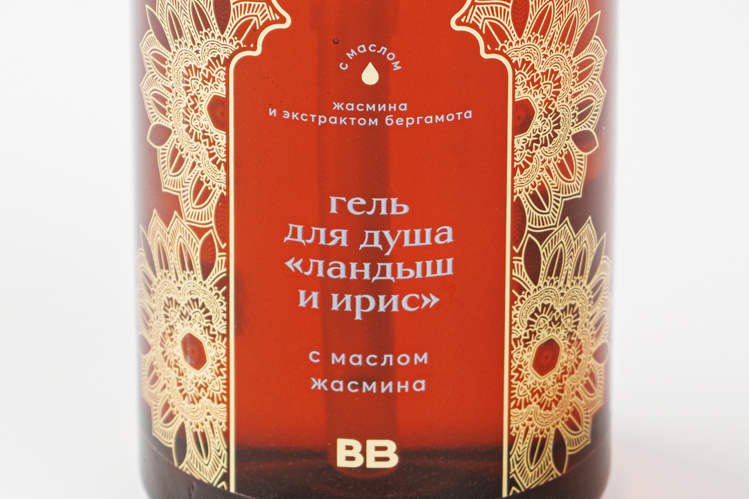 

Гель для душа ВкусВилл Ландыш и ирис с маслом жасмина 290 г