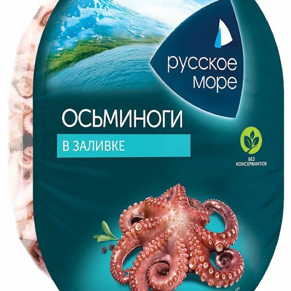 Осьминоги Русское море в заливке 180г