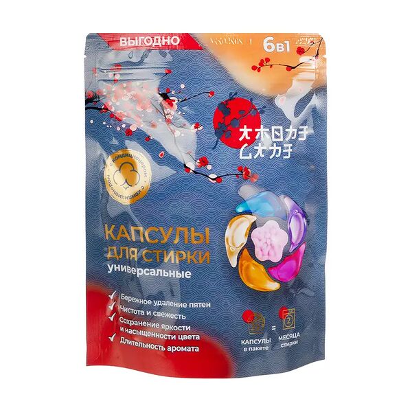 Капсулы для стирки универсальные, Amore Care Home, 22 шт.