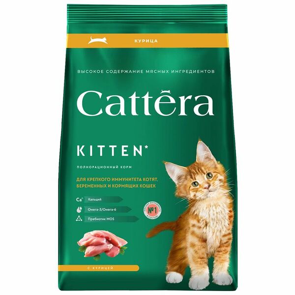 Корм сухой Cattera с курицей полнорационный для котят с 1 месяца беременных и кормящих кошек 300 г