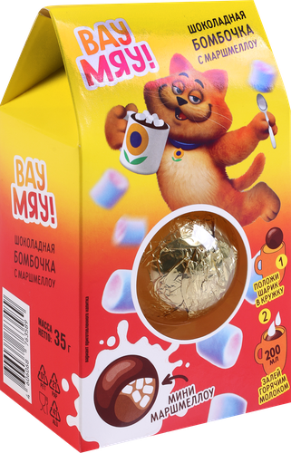 

Шоколадное изделие Вау Мяу! бомбочка с маршмеллоу 35 г
