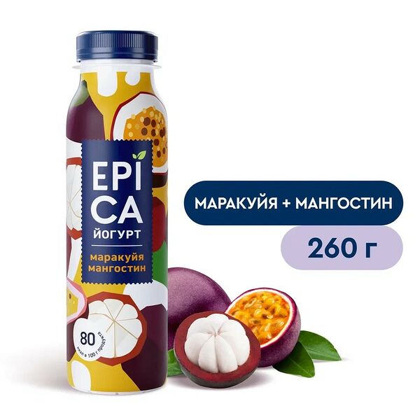 Йогурт питьевой 2,5% Epica маракуйя-мангостин, 260 г
