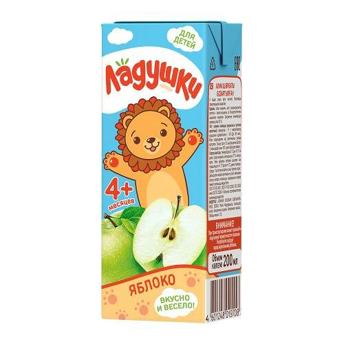 Нектар Ладушки Яблоко 200 мл