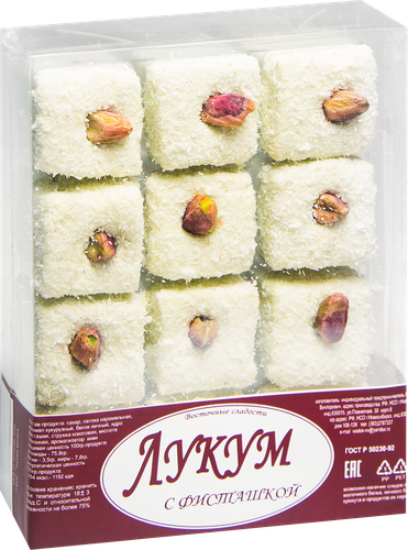 

Рахат-лукум Восточные сладости с фисташкой 275 г