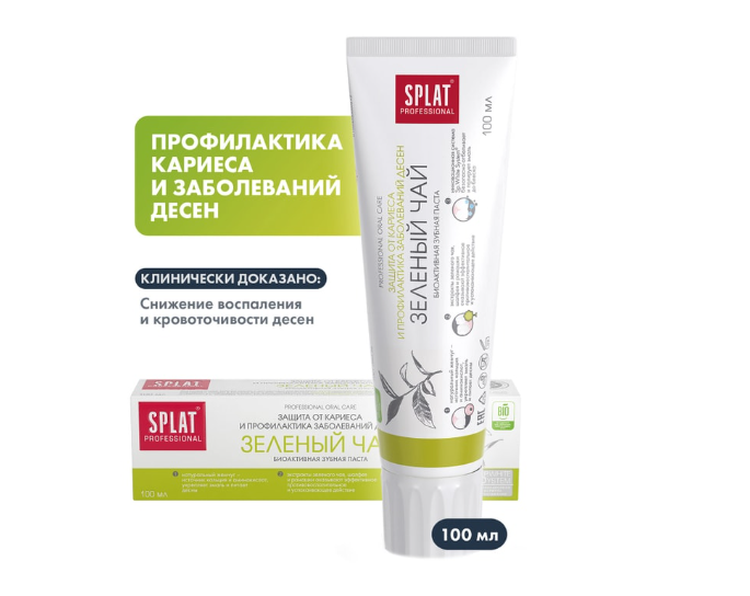 

Зубная паста Splat Professional зеленый чай 100 мл