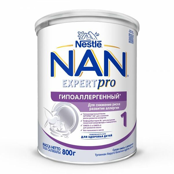 Смесь сухая с бифидобактериями NAN Expertpro 1 Гипоаллергенный с рождения 800 г