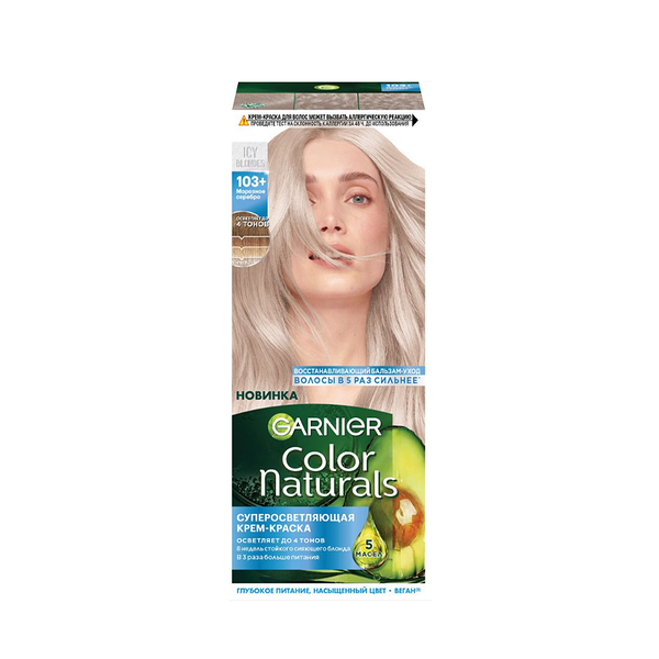 Краска для волос Garnier Color Naturals 103 Морозное серебро 112 мл