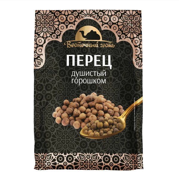 Перец Восточный гость душистый целый 20 г