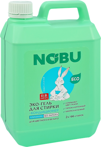 

Гель для стирки Nobu с кондиционером 2 в 1 2 л